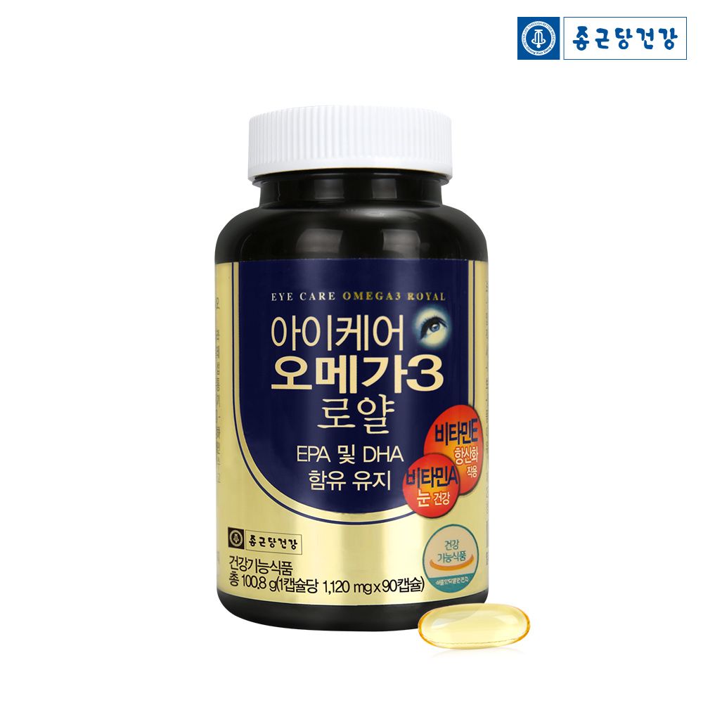 [종근당건강] 아이케어 오메가3 로얄